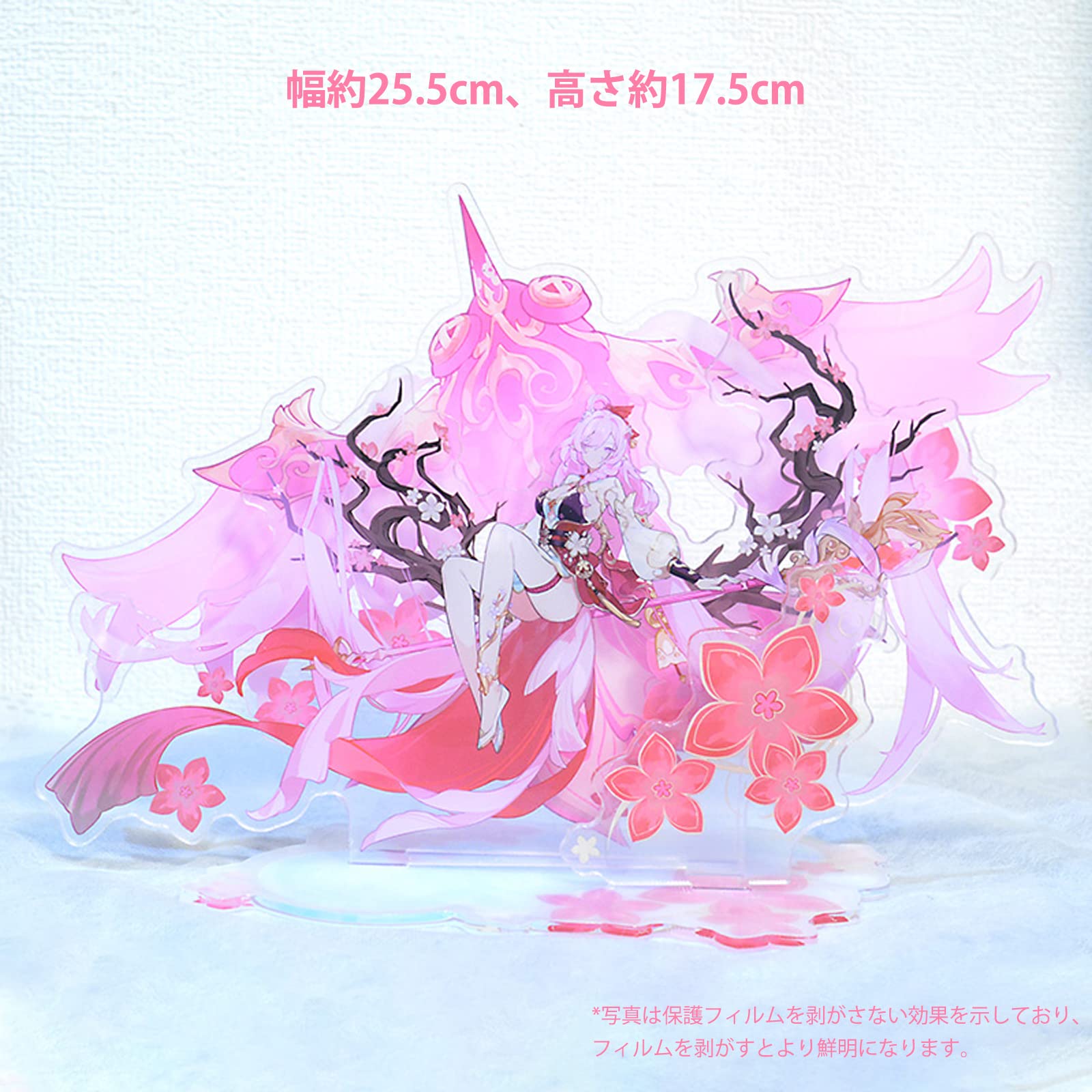 崩壊3rd　エリシア　アクスタ 崩壊3rd 聖痕シリーズ アクリルスタンド エリシア 崩壊3rd,キャラ