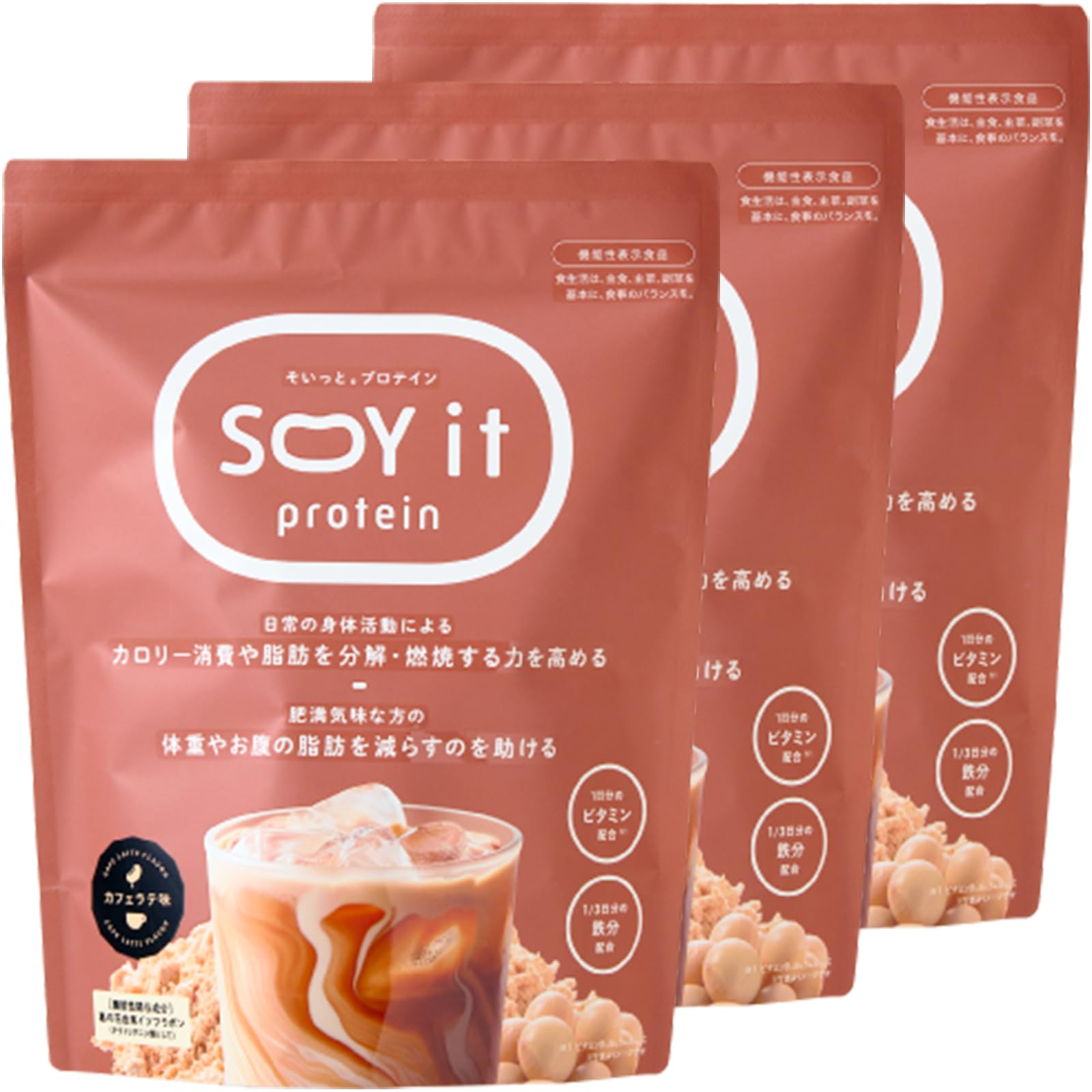 Amazon.co.jp: 【 ダイエットサポート 】ファンファレ SOY it protein