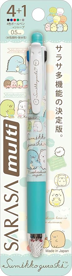 Amazon サンエックス すみっコぐらし 多機能ペン サラサマルチ グリーン Pp 多機能ボールペン 文房具 オフィス用品