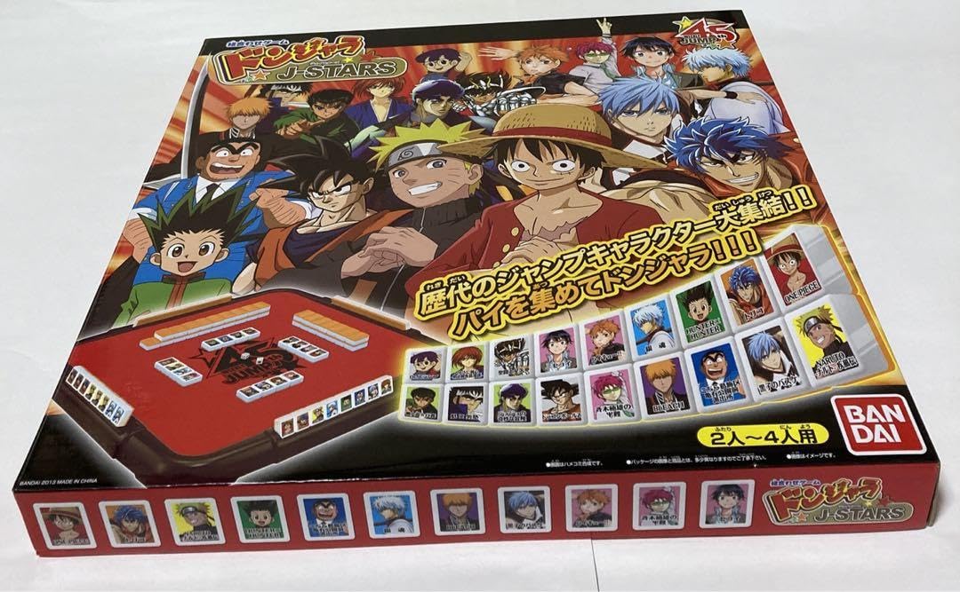 Amazon.co.jp: ドンジャラ J-STARS ジェイスターズ 組み合わせゲーム C 