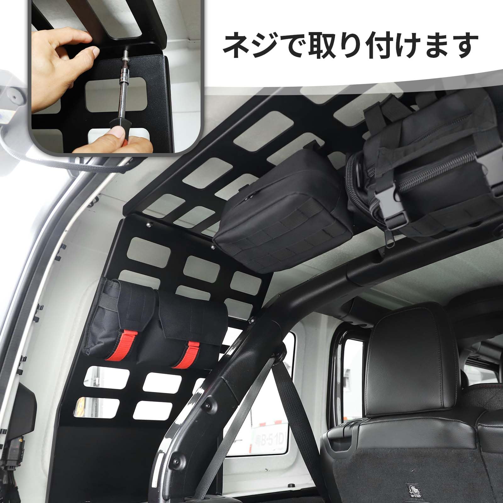 Amazon | ANTC ジープ ラングラー（Jeep Wrangler) jlラングラー 2018+  