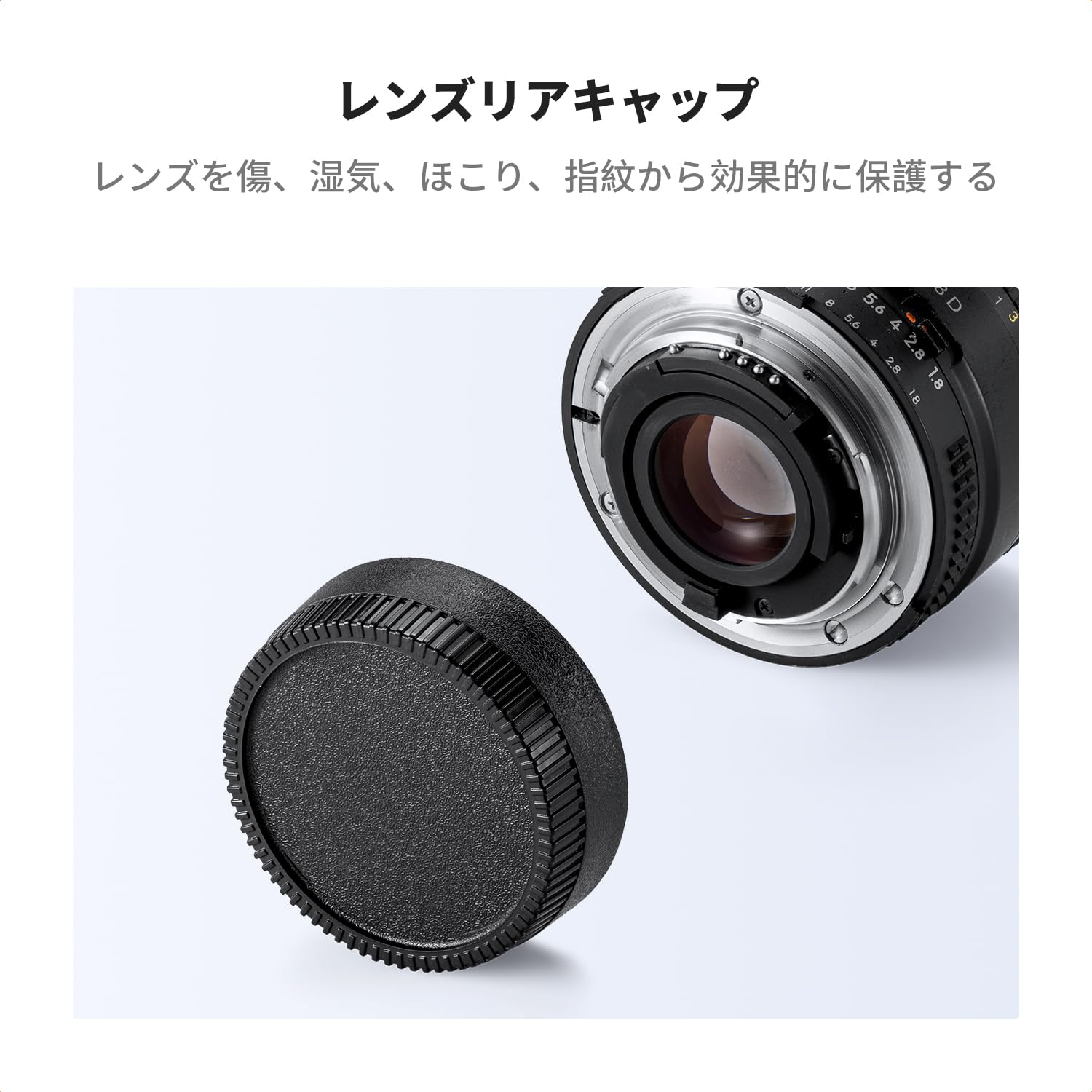 Amazon | K&F CONCEPT ニコンFマウント用 ボディキャップ レンズリヤ