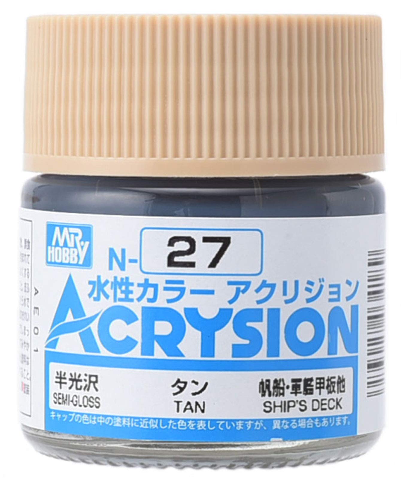 アクリジョン27 タン N-27 タン (光沢) (アクリジョン) (塗料) - ホビーサーチ 工具・塗料