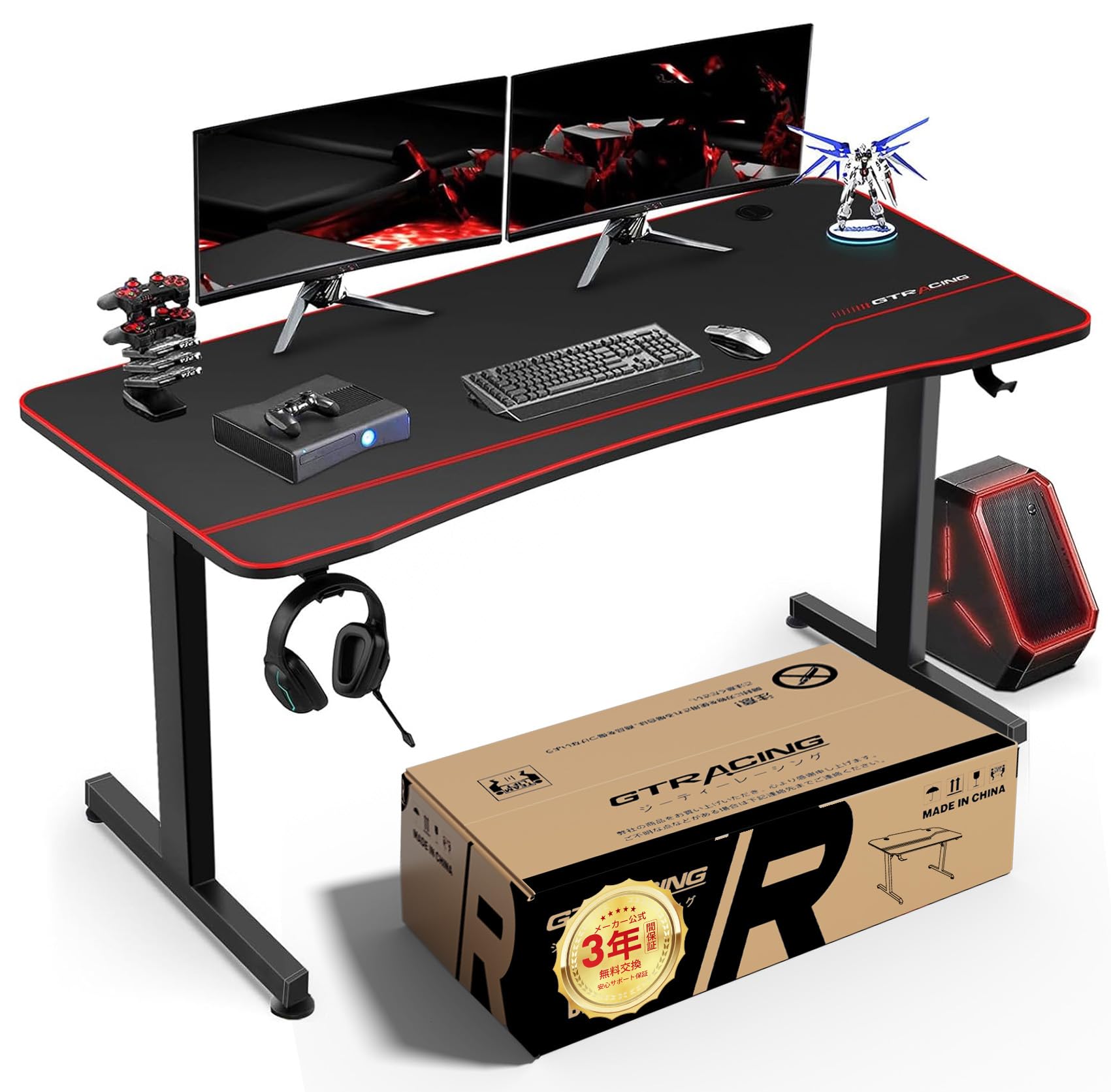 GTPLAYER ゲーミングデスク パソコンデスク ワークデスク 炭素繊維天板 Amazonセール】炭素繊維天板を採用したGTRACINGのゲーミングデスクが