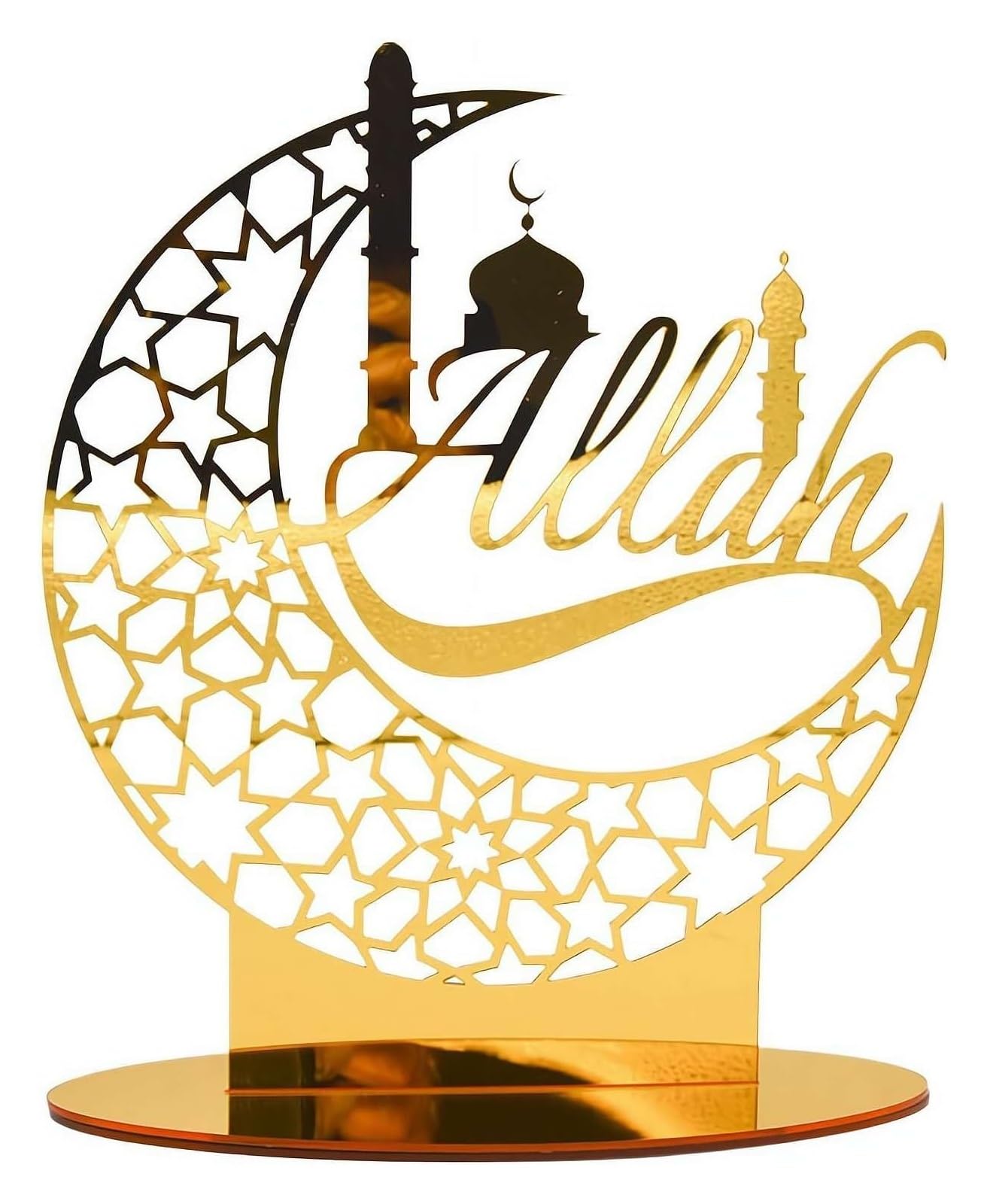 Ptrecniok Ramadan Decorations For Home Table， Ramadan Table Decorations,Eid Mubarak Ornament Acrylic Decor,Islamic(Gold 4)