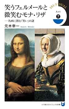 微笑みの物語　　絵画原画 真作保証 小原古邨 木版画 紫陽花に雀Sparrow on Hydrangea