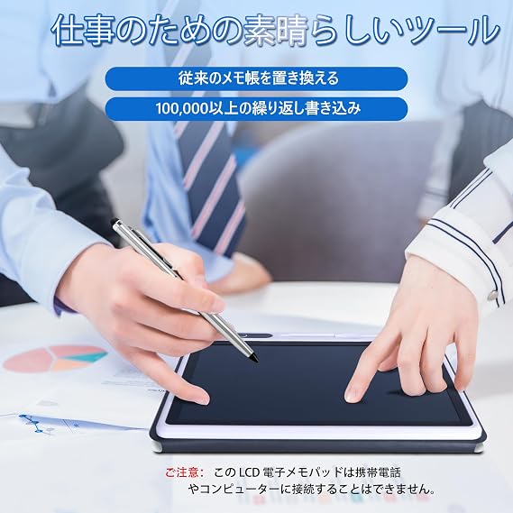 10 Inch Electronic Pad Electronic Notebook with Lock Function LCD Electronic Drawing Scribble Board Electronic Memo Pad Can Be Repeatedly Written  with Protective Cover Handwriting Pad Message