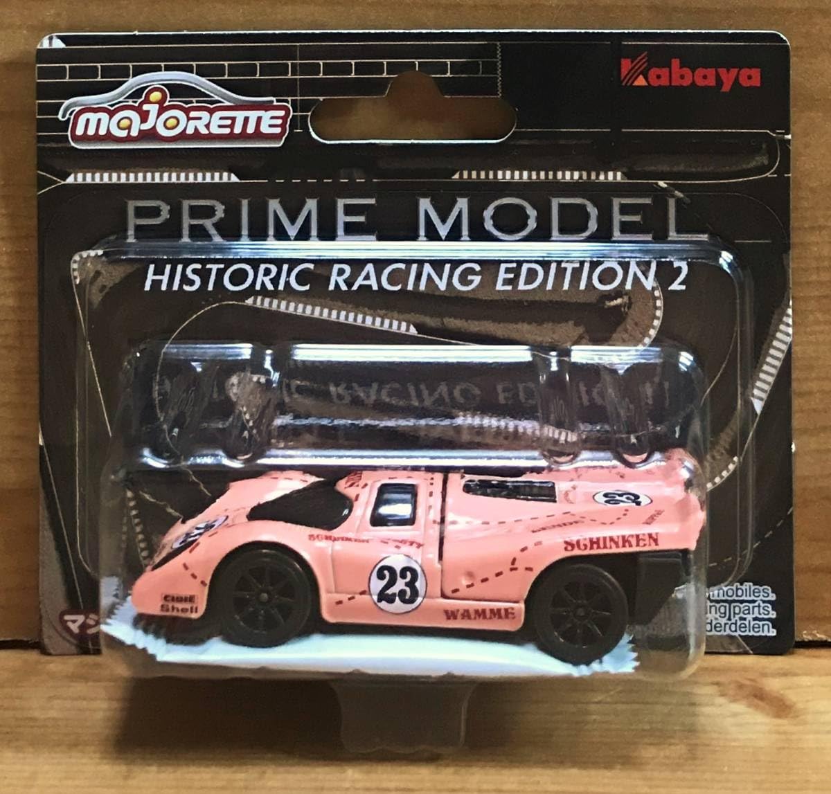 ヒストリック レーシング 日本車 マジョレットミニカー プライムモデル 日本車！旧車！【ミニカー 新製品 情報】MAJORETTE