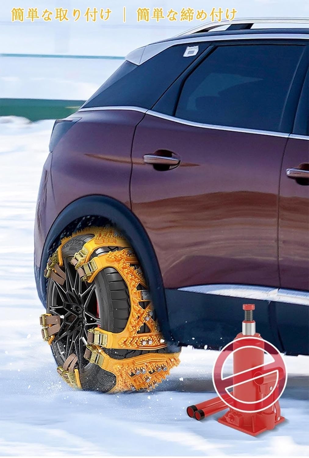 足立郁郎 ネックレス＋波動回復シート 波動の法則」足立育朗著 | AOA AOVA