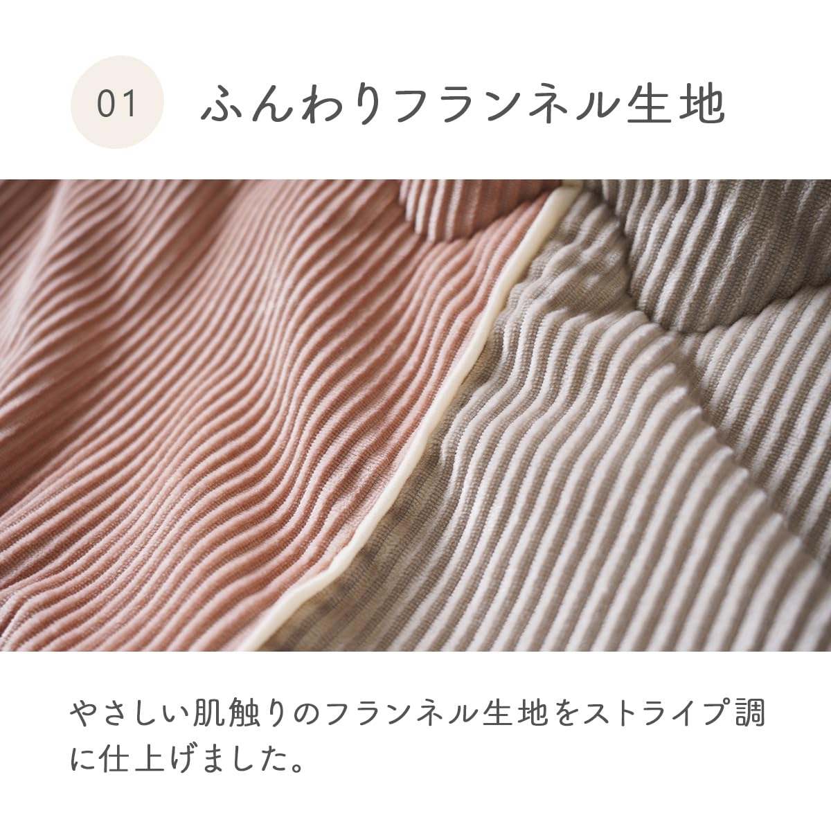 Amazon.co.jp: イケヒコ こたつ 掛け ふとん 長方形 単品 クルム