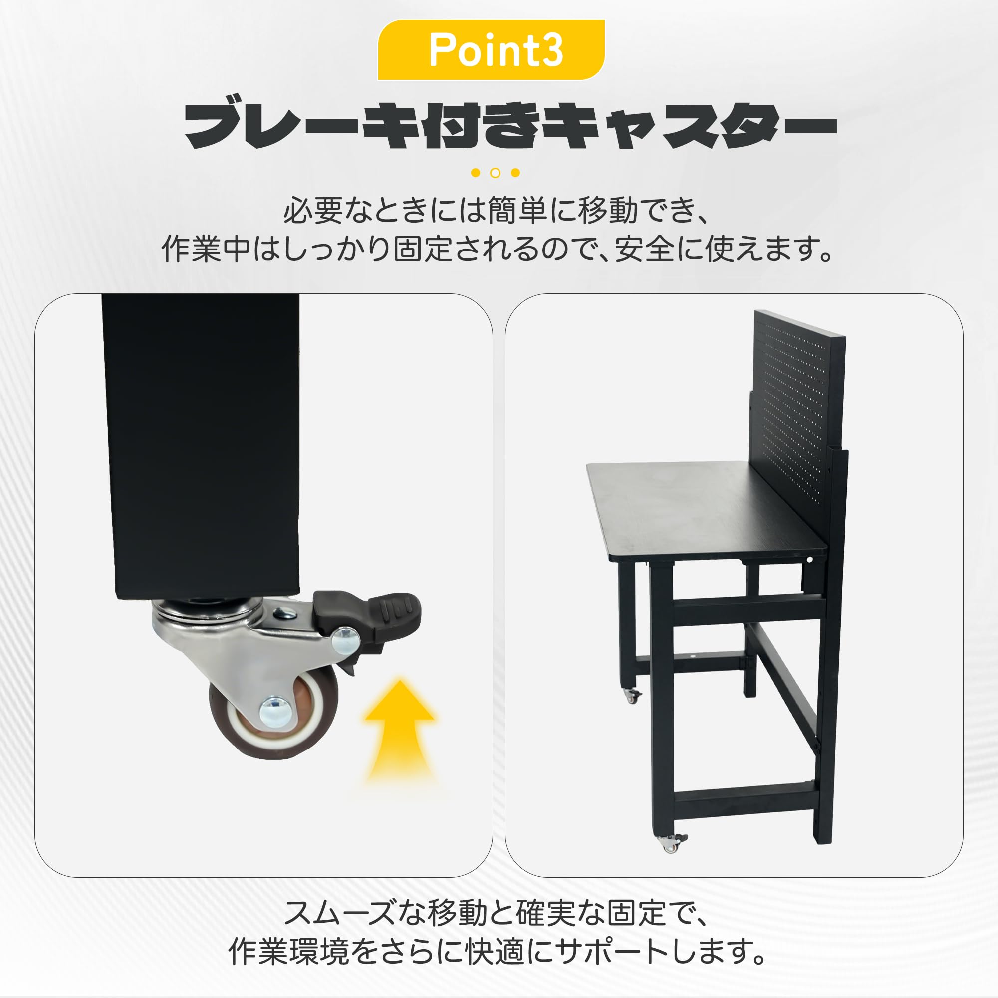 Amazon.co.jp: ワークテーブル バックボード付 作業台 スチール製 工具 