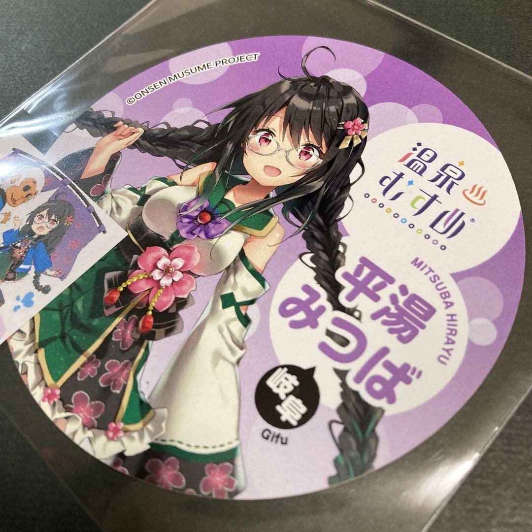 温泉むすめ　平湯　ステッカー Amazon.co.jp: ステッカー温泉むすめ平湯みつば平湯温泉岐阜 : おもちゃ