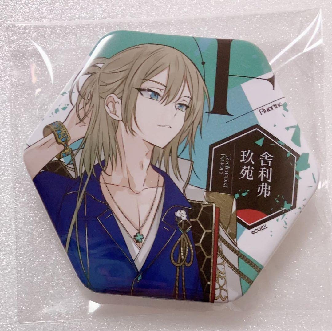 Amazon.co.jp: 舎利弗玖苑 結合男子 缶バッジ アニメジャパン AJ 