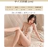 Women's Sexy Bodysuit with Semi-Crotch Open Back, Lace Sheer Exposure Erotic Lingerie for Cosplay Adult Costume Passionate Provocative Sexy Underwear