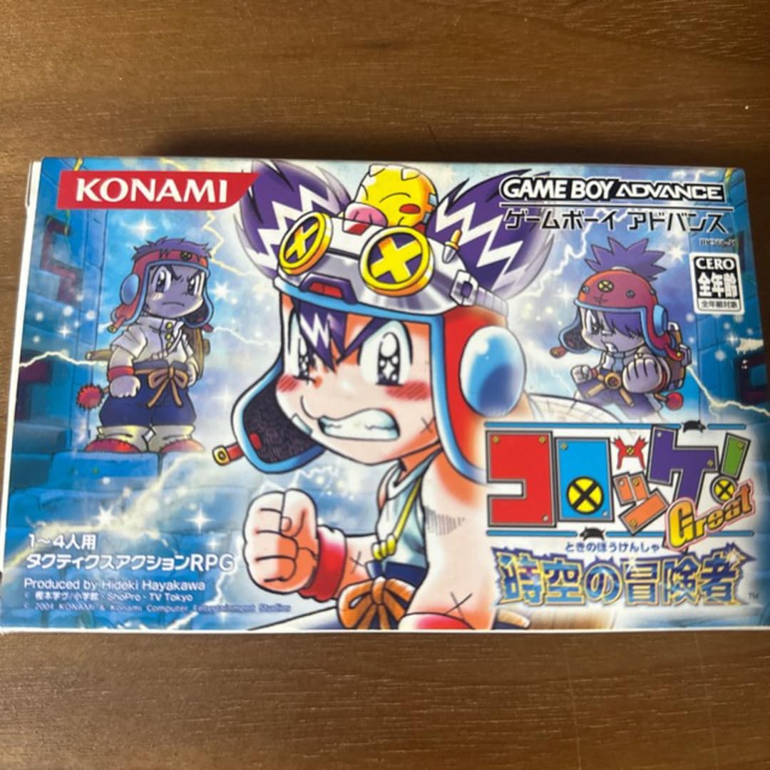 Amazon.co.jp: コロッケ！ Great 時空の冒険者 GBA : おもちゃ