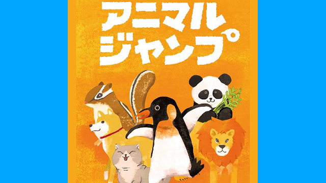 Amazon.co.jp: [ライフタイムゲームズ]カードを1枚めくって進む