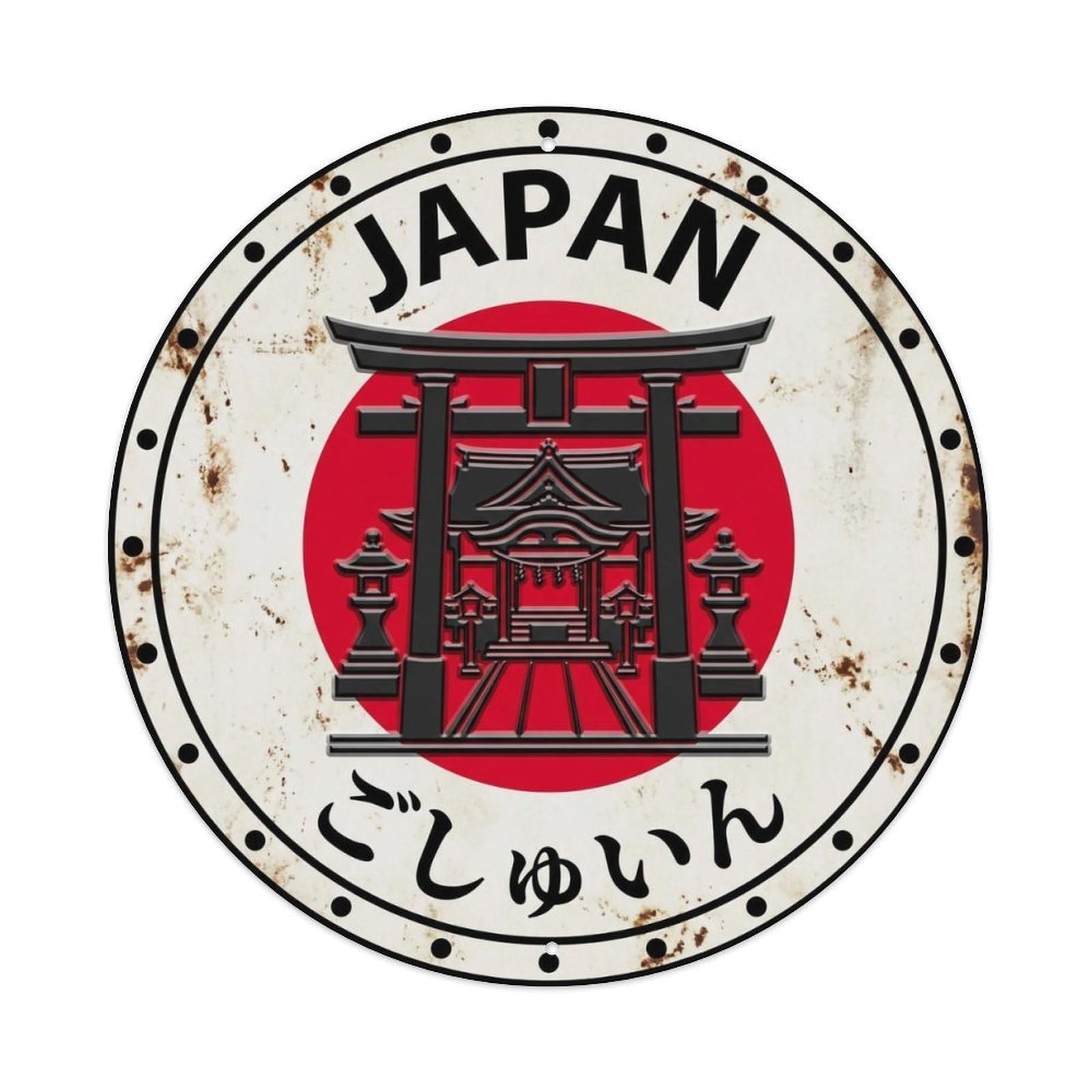 Yrnq 8X8inch Vintage Style Shrine Seal Japan Sacred Stamp Historic Metal Tin Sign