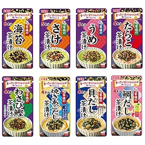 お茶漬け - Amazon.co.jp