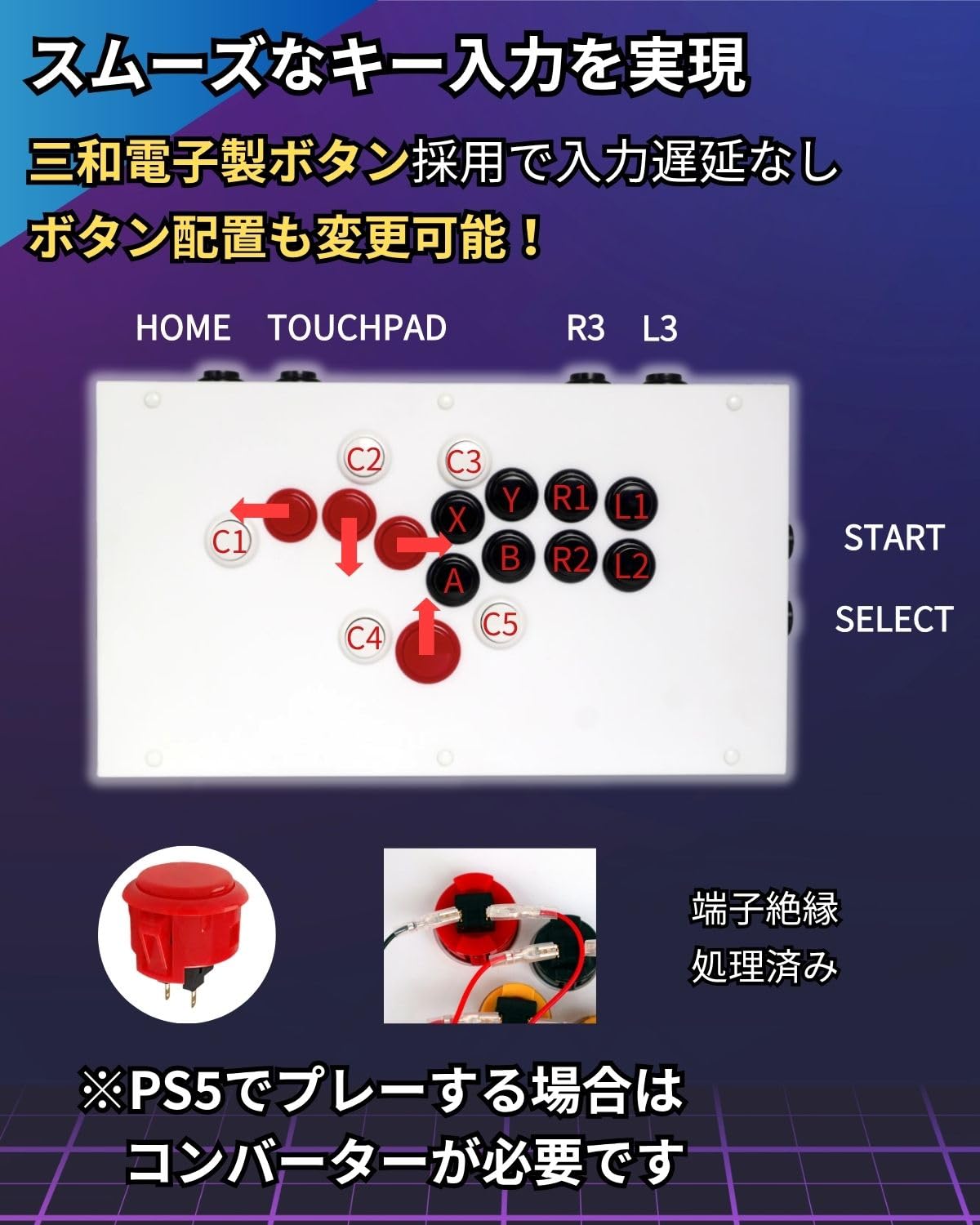 Amazon.co.jp: FightBox F-PRO PC/PS/SWITCH用全ボタンレバーレス