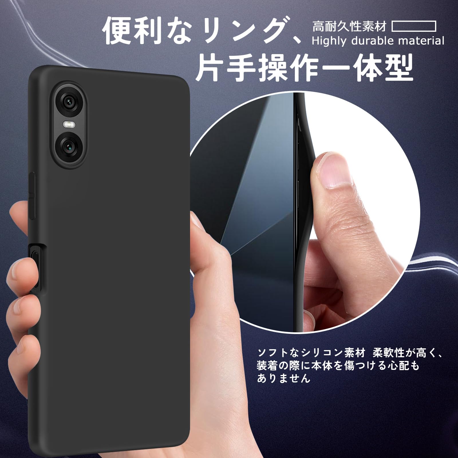 Amazon.co.jp: aiitiluo For Xperia 10 VI 用 ケース シリコン SO-52E