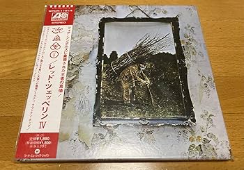 レッド・ツェッペリン 紙ジャケCD 7枚セット レッド・ツェッペリン 紙ジャケCD 7枚セット - メルカリ