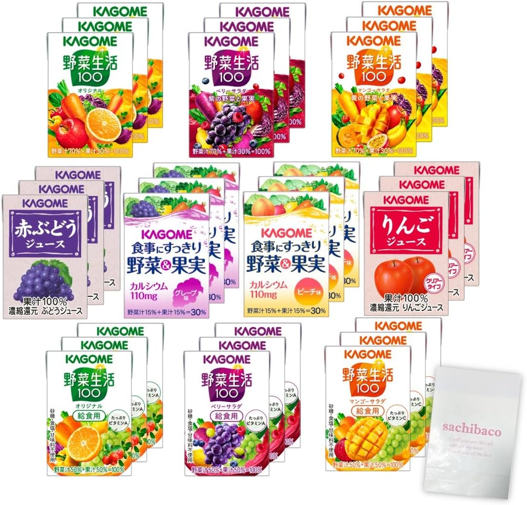 Vegetable Juice Fruit Juice 100ml 10 Varieties 30 Packs Assortment Set Paper Pack Kagome Vegetable Life School Lunch Vegetables Calcium Included Meal Refresh sachibaco