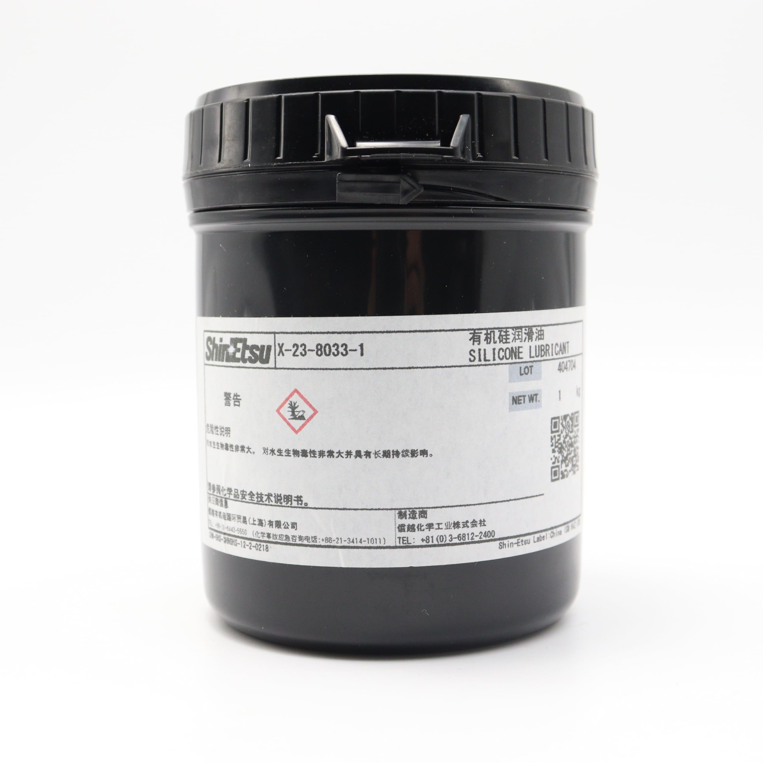 Shin-ETSU X-23-8033-1 Thermal Grease for Electronic Components, 1