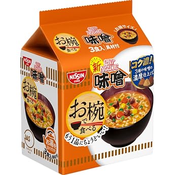 Cup Noodles Miso Flavor, 3-Pack (1 serving 34g) x 9 bags, Nissin Foods, Instant, Bag Noodles, Easy
