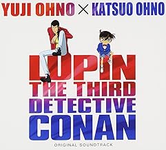 ルパン三世vs名探偵コナン THE MOVIE オリジナル・サウンドトラック