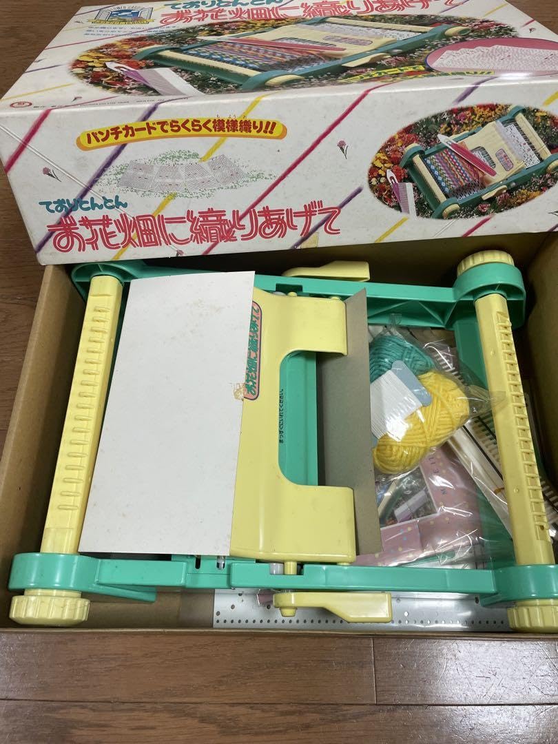 手織りプチ ておりプチ 当時物 レトロ 機織り機 おもちゃ 手織りプチ