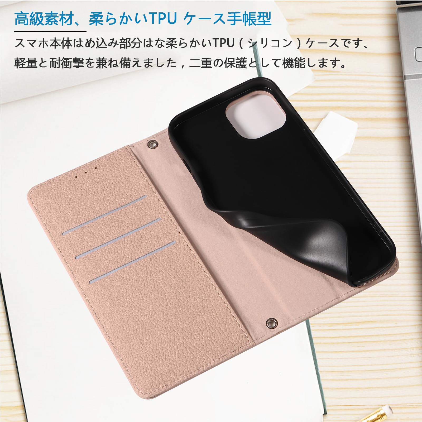 : PinLiSheng iPhone 15 ケース手帳型 イフォン15 スマホケース 手帳型あいふぉん15携帯カバー レザー  耐衝撃 軽量 着脱しやすい 放熱性 マグネット式 カード収納 スタンド機能 iphone ケース15 対応 360度保護 (クリーム入り,