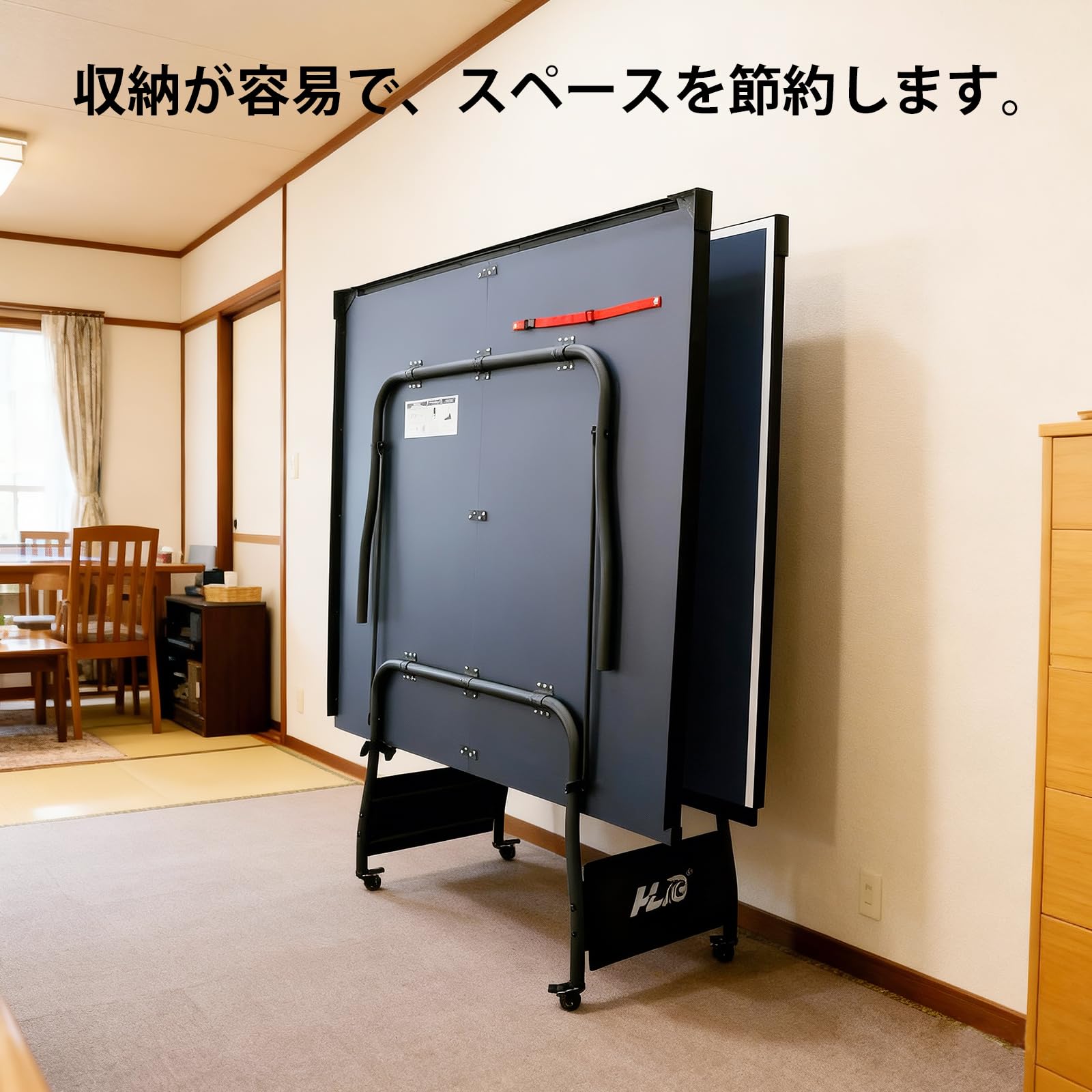 ＨＬＣ卓球台　HLC国際規格卓球台 キャスター付き 折りたたみ　中古美品 Amazon | HLC 卓球台 国際規格サイズ 卓球台 折りたたみ式 ピンポン台