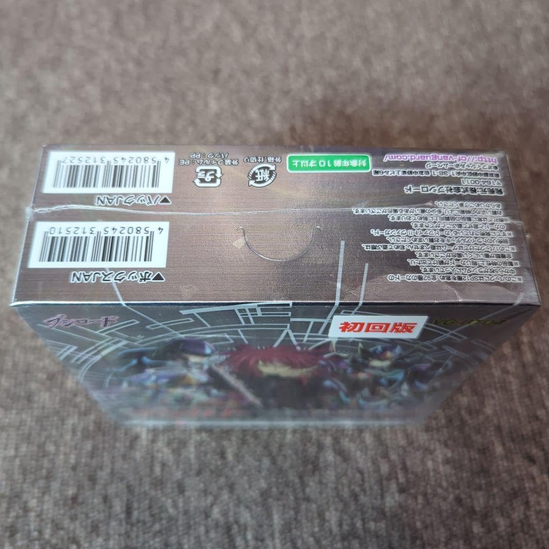 Amazon | ブシロード ヴァンガード 虚影神蝕 BOX シュリンク付 初回版