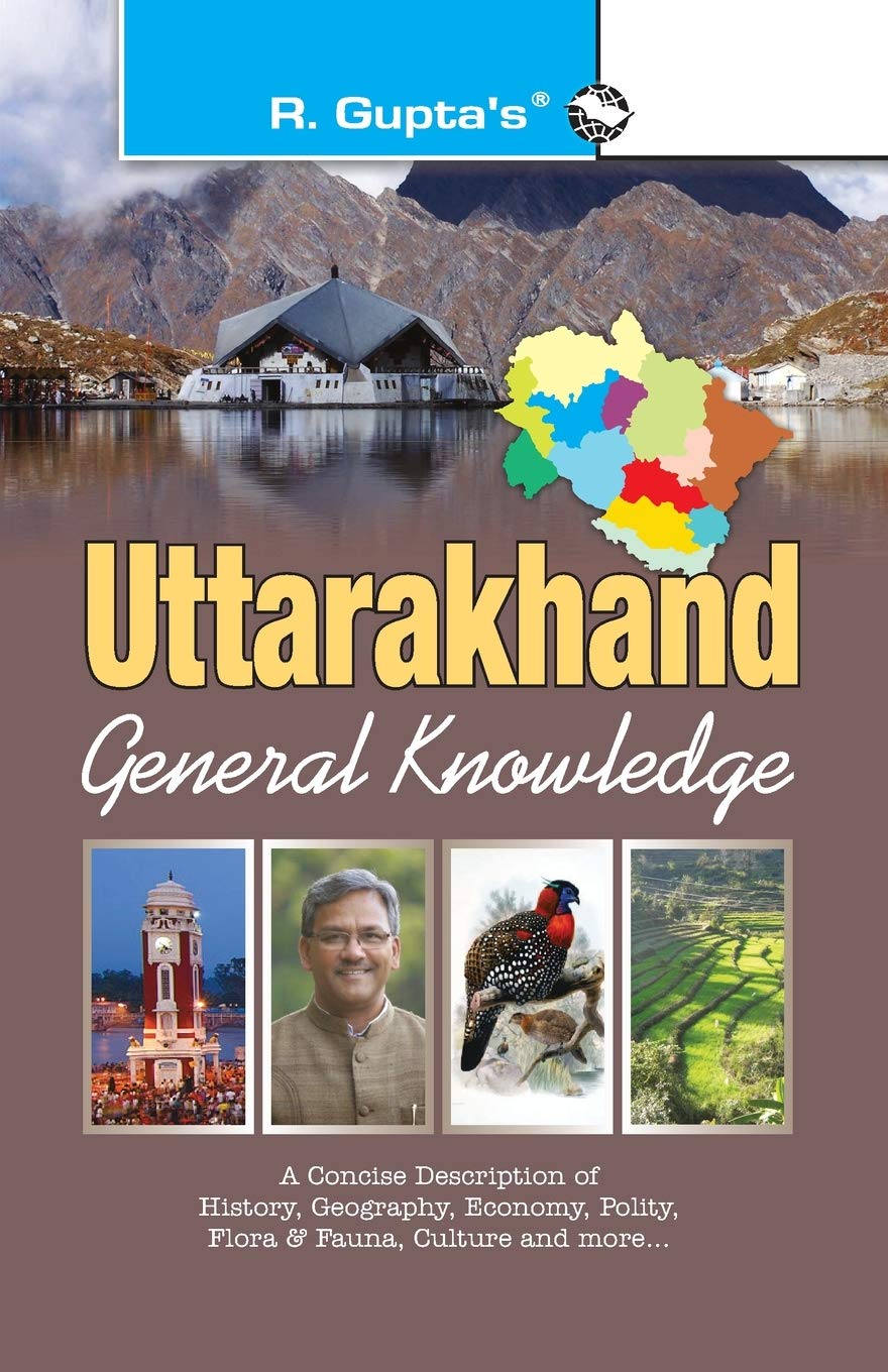 RAMESH PUBLISHING HOUSE Uttarakhand General Knowledge