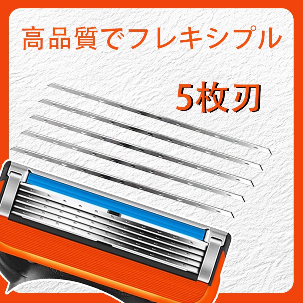 Amazon.co.jp: ジレット プログライド フュージョン 電動シェーバー