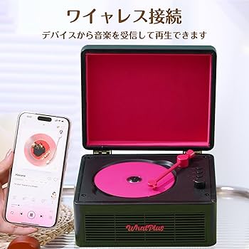 BugLug CD / DVD 6枚セット Amazon.co.jp: WhatPlus CDプレーヤー ワイヤレス対応 スピーカ