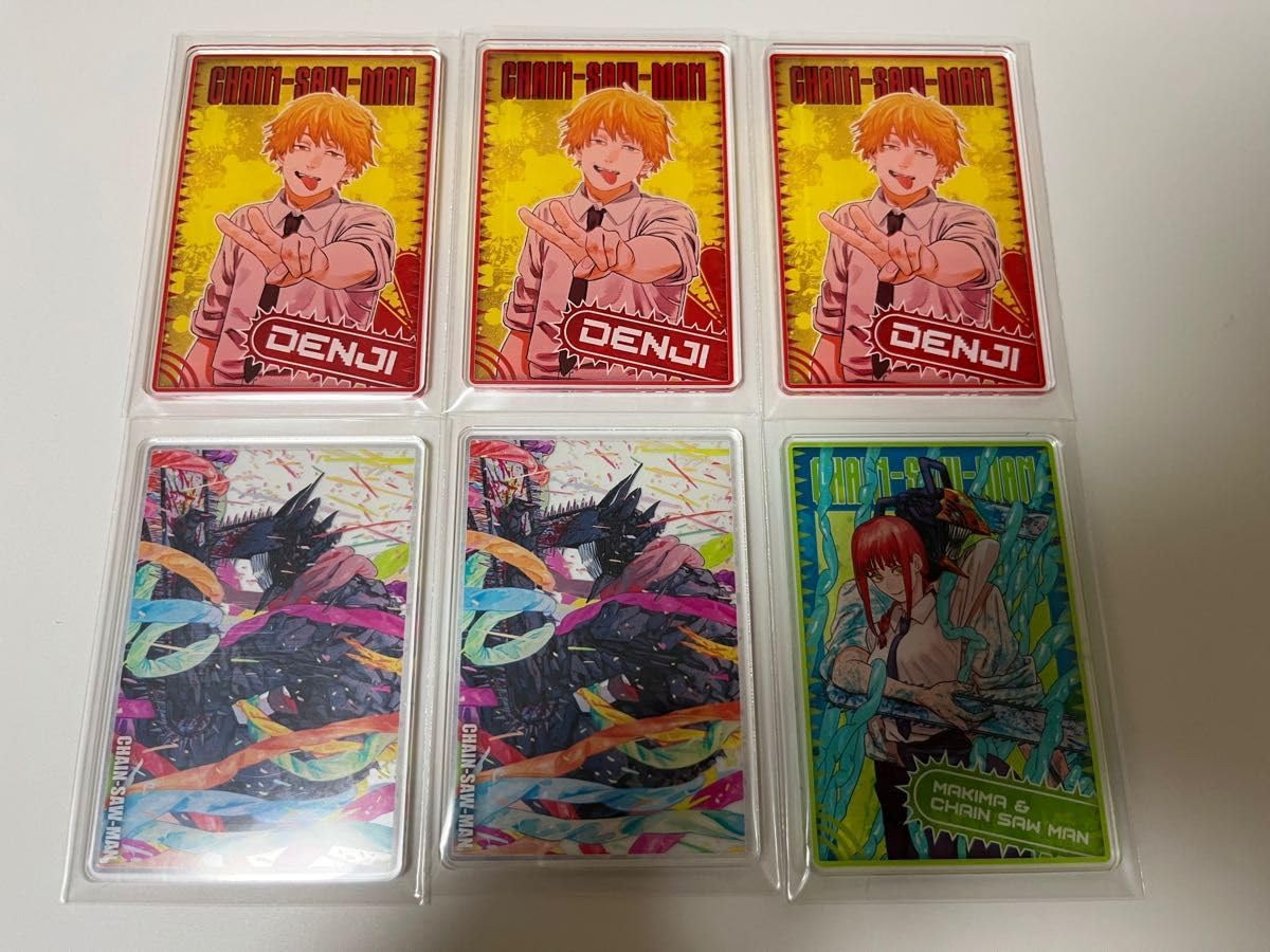 Amazon.co.jp: チェンソーマン 原作絵 デンジの袋とじ ステータス