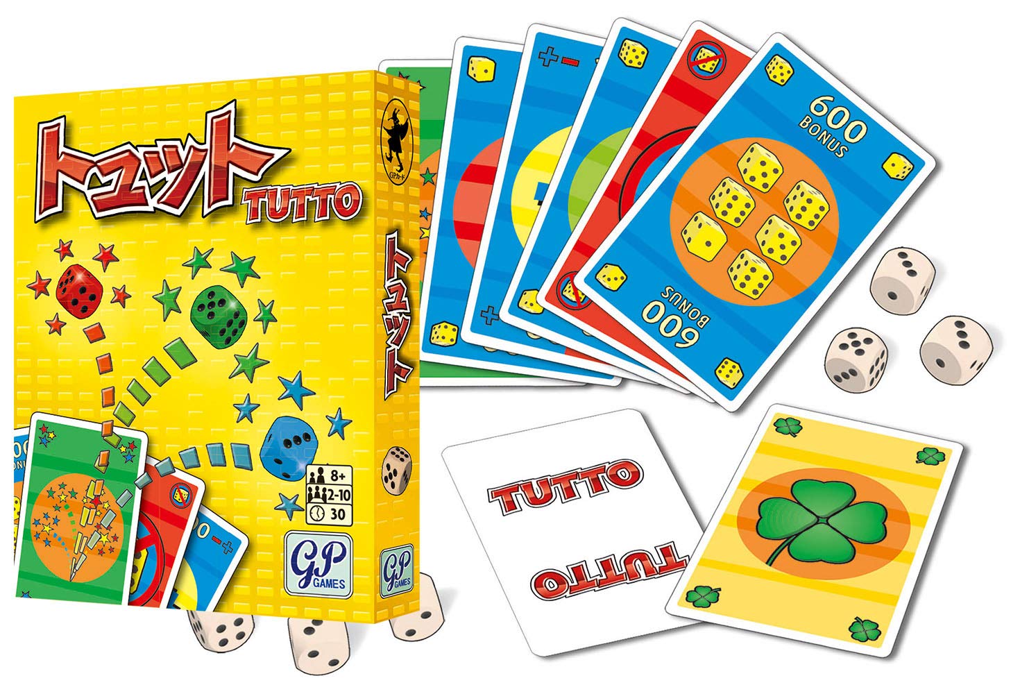 Amazon.co.jp: トュット カードゲーム : おもちゃ
