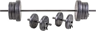 US Weight 105 lb Adjustable Barbell Dumbbell Set with 6ft Steel Bar - Home Gym Weight Lifting Kit, Black
