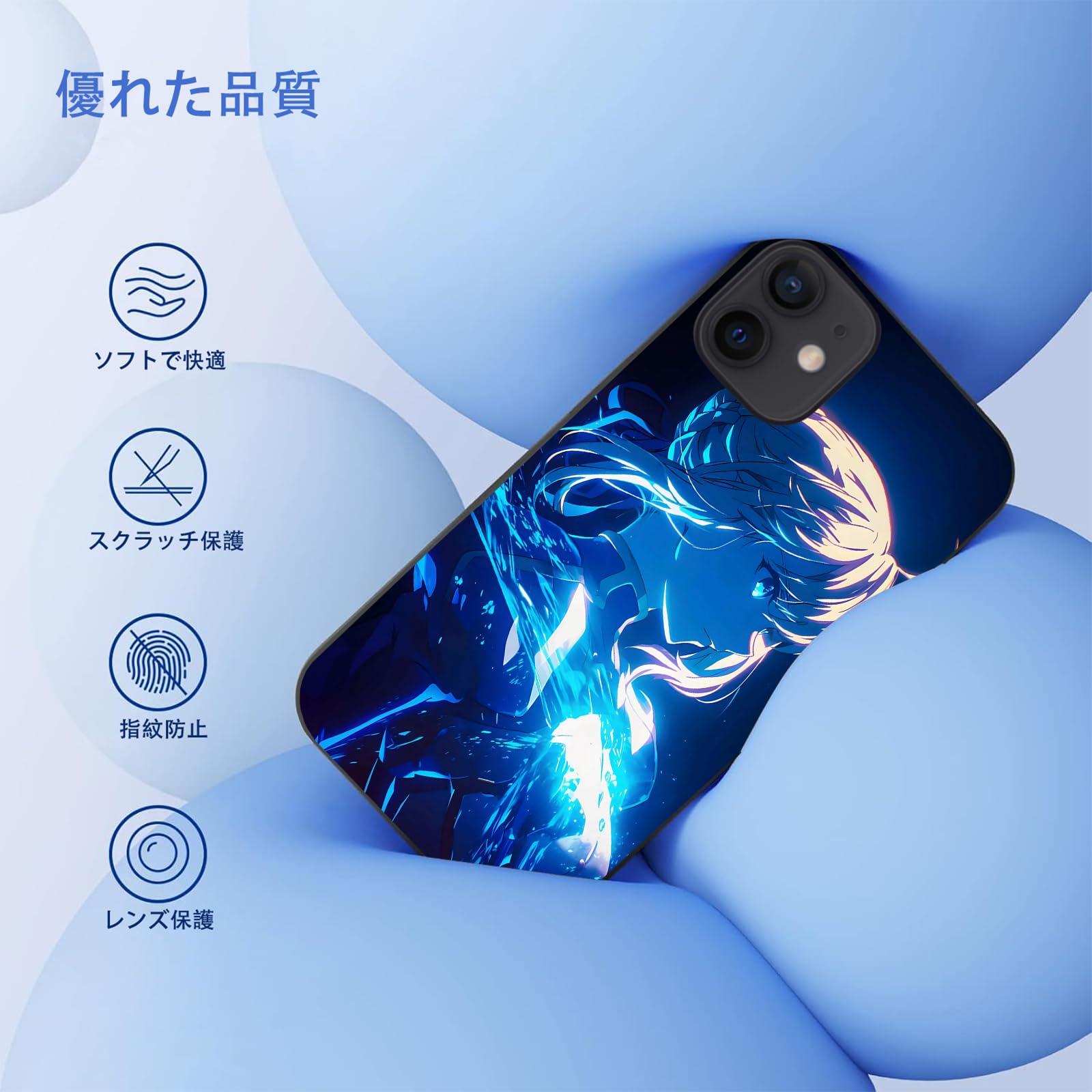 フェイト　グランドオーダー　fate　fgo　iPhone　ケース　ホログラム Amazon.co.jp: fate スマホケース iphone14promaxケース