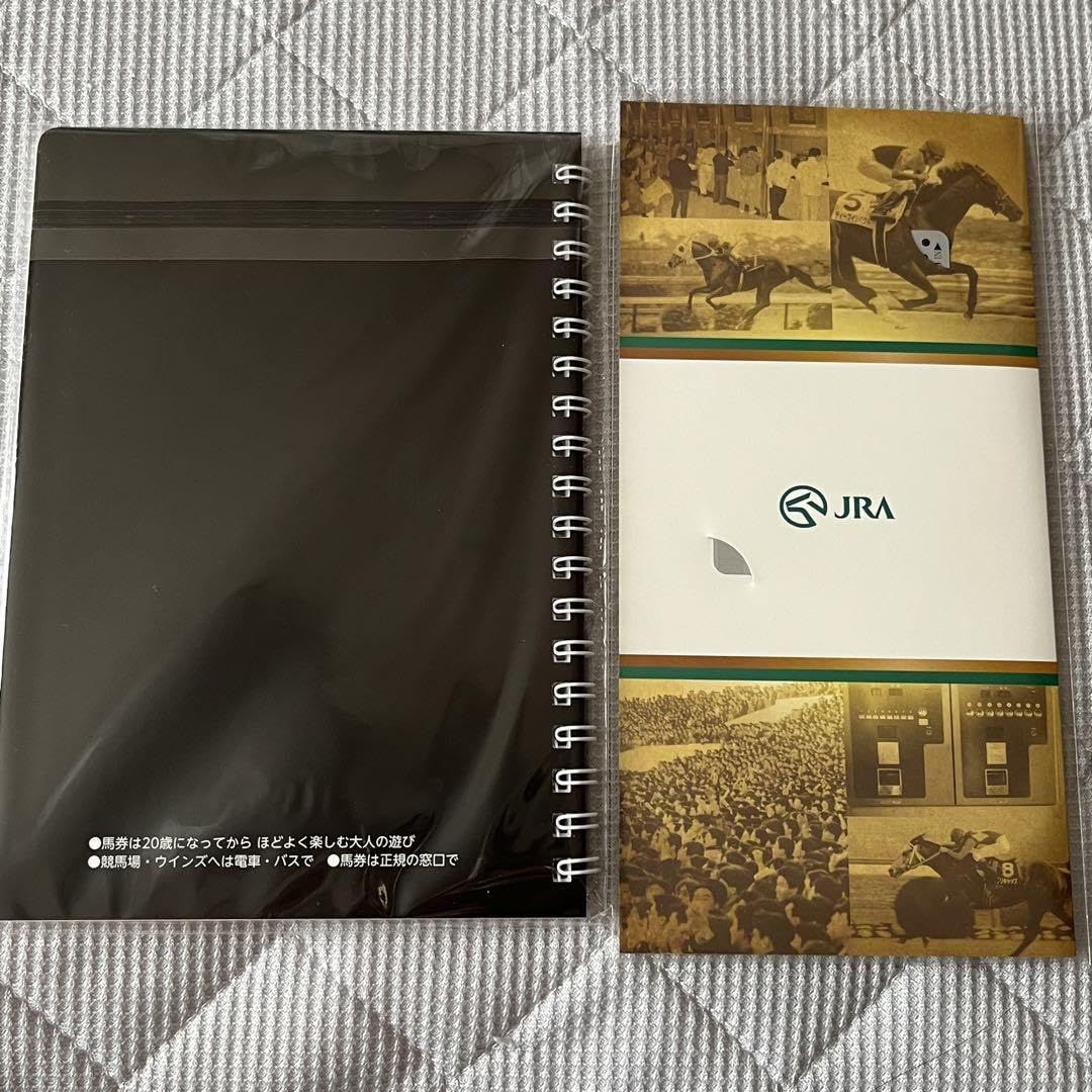 Amazon.co.jp: JRA 函館競馬場 競馬法100周年 ノート カード セット
