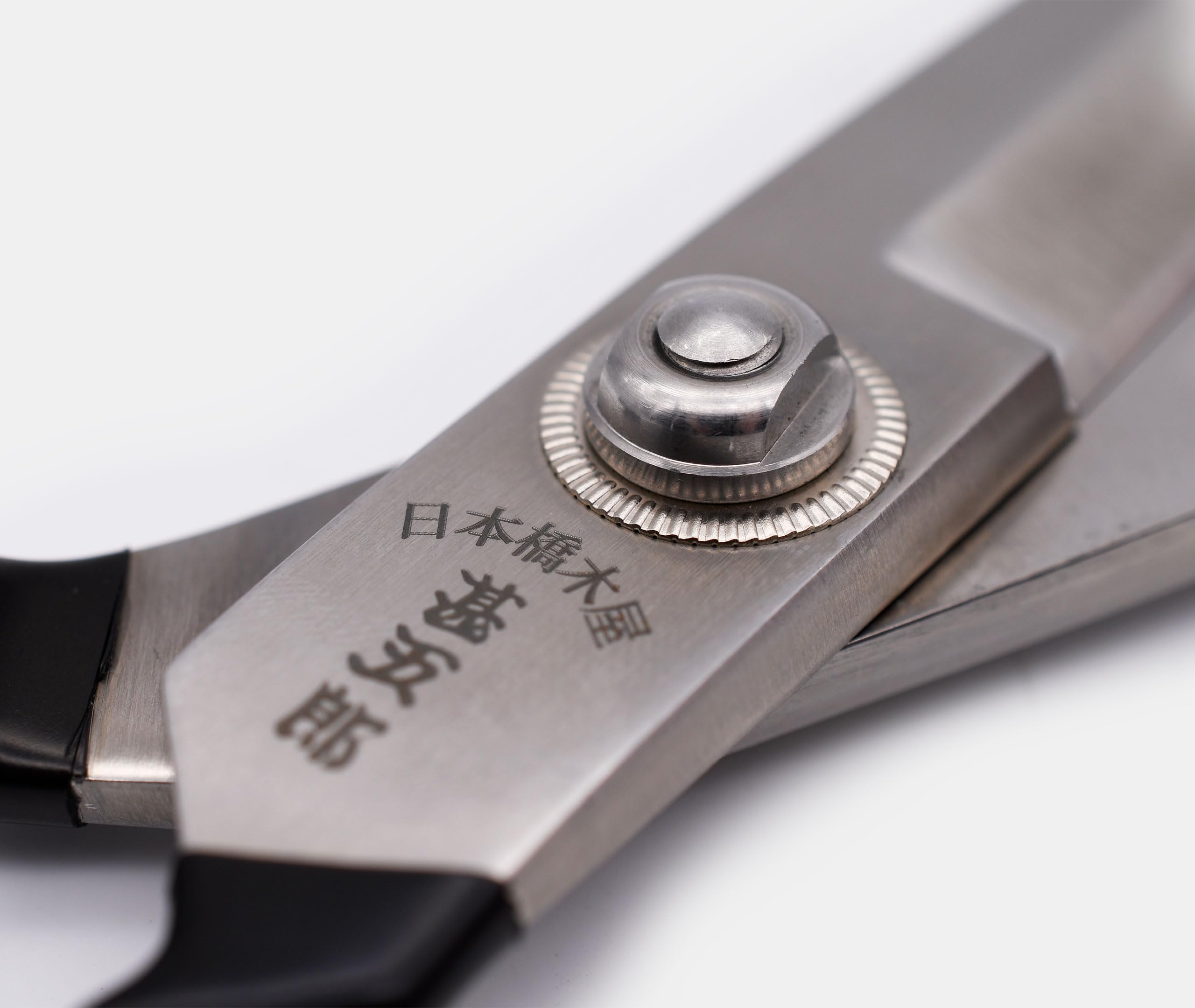 Zen Minded Kiya Yoshihisa Japanische Handgefertigte Stoff-Schneiderschere Aus Stahl - 260 Mm