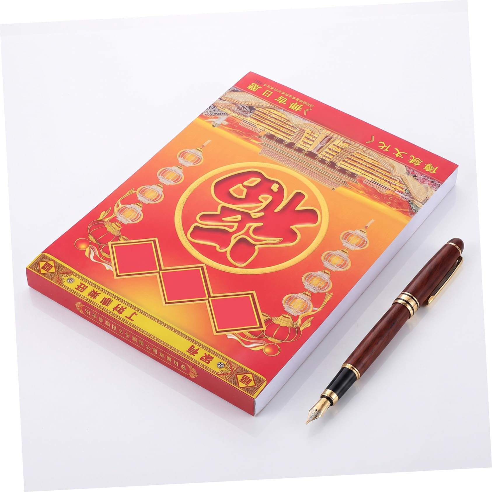 Calendario lunare cinese 2027 - Anno della Capra, calendario giornaliero da parete staccabile - Agenda tradizionale Feng Shui da appendere per casa e ufficio, agenda annuale 13,8x10,2 pollici