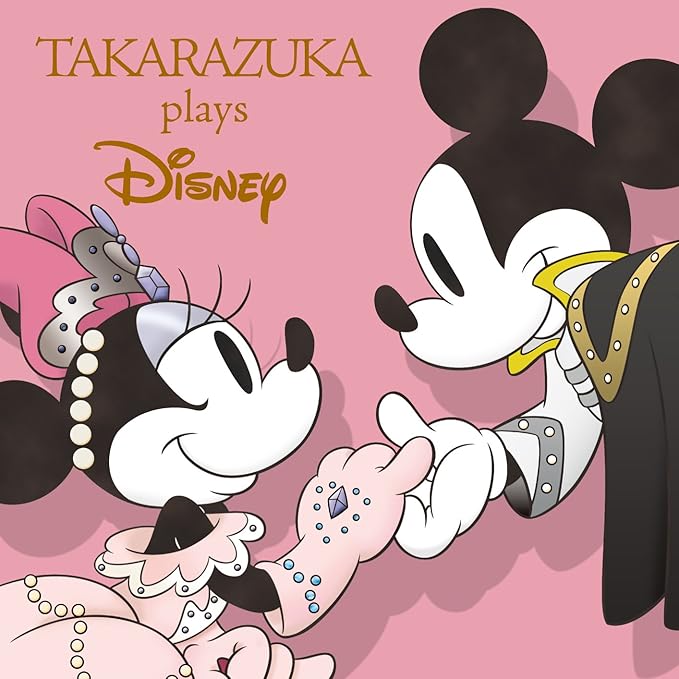 Amazon Takarazuka Plays Disney V A アニメ ミュージック Amazon Takarazuka Plays Disney V A アニメ ミュージック