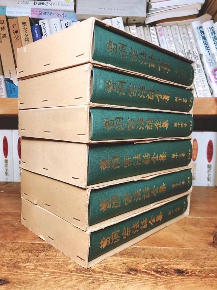 Amazon.co.jp: 絶版 曹洞宗法話全集 全16巻揃 検:道元/慧能/瑩山