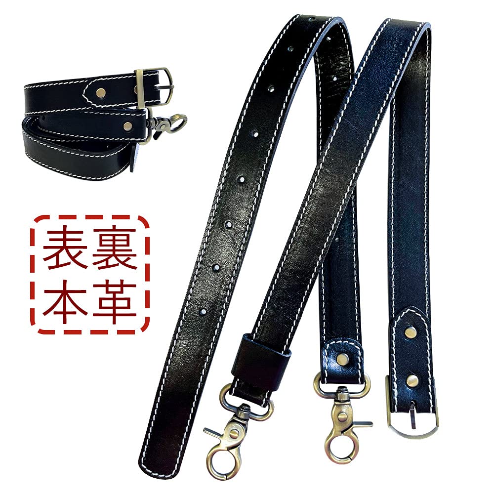 Amazon | KK(三四郎市場) 本革 シザーケース 業務用シザーバッグ