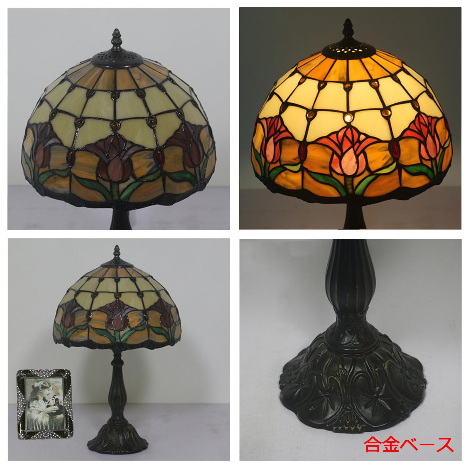 Amazon.co.jp : ステンドグラステーブルランプ ティファニー風ライト