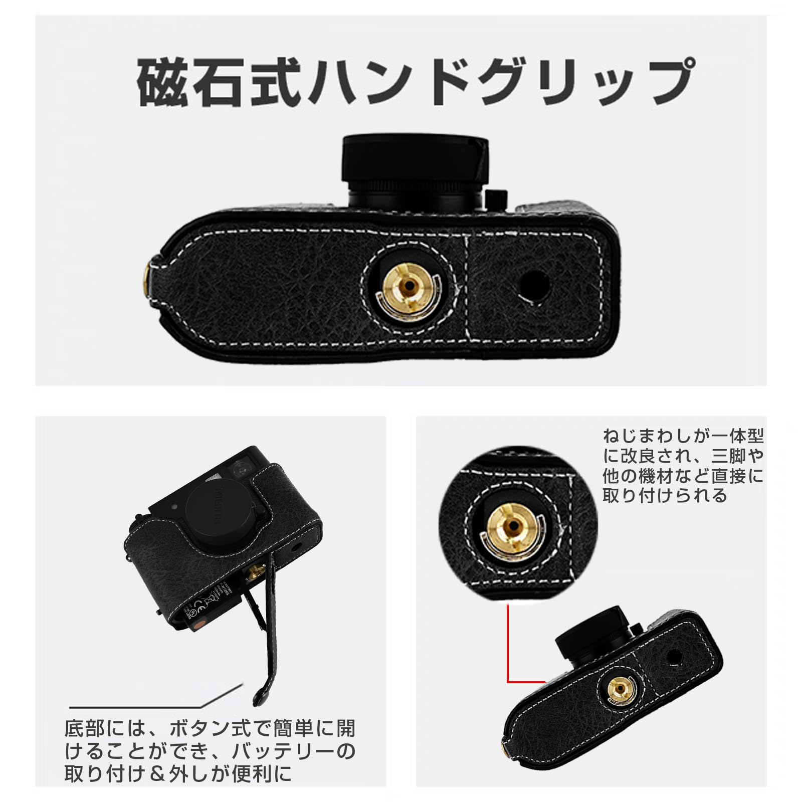 Amazon.co.jp: 富士フイルム 用 FUJIFILM X-half x half X-HF1 用