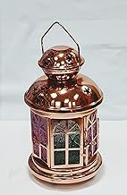 Ramadan lantern - metal - copper - 20 cm
