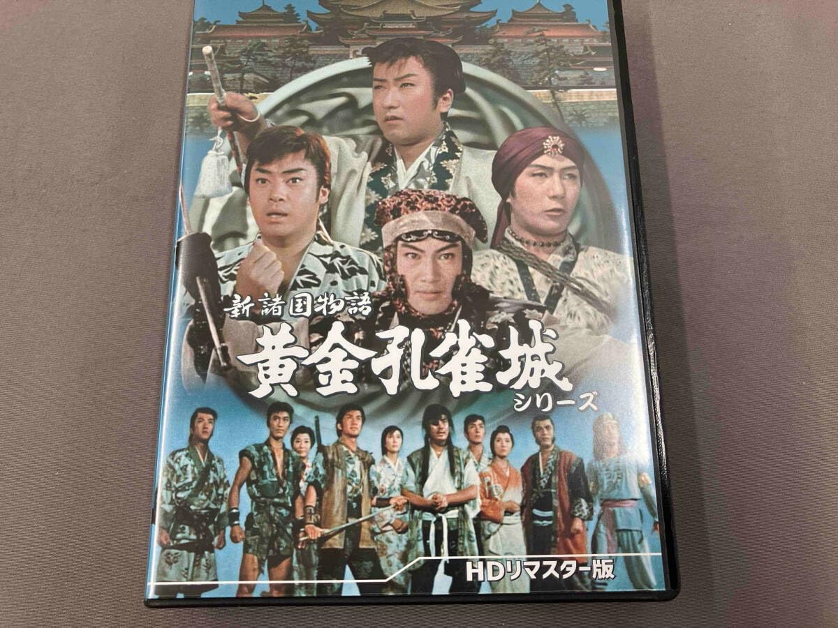黄金孔雀城　里見浩太朗　ビデオ　２本　非売品　DVD 814x-ra4kjL.jpg